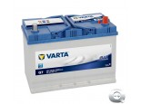 Comprar online la Batería Varta G7 Blue Dynamic 